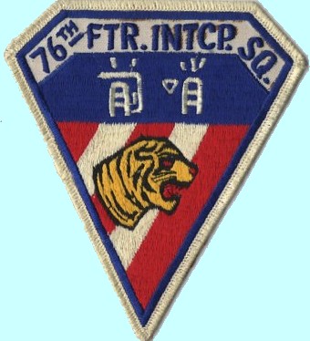 337th Fighter Interceptor Squadron